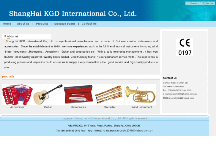 www.chinamusicalinst.com