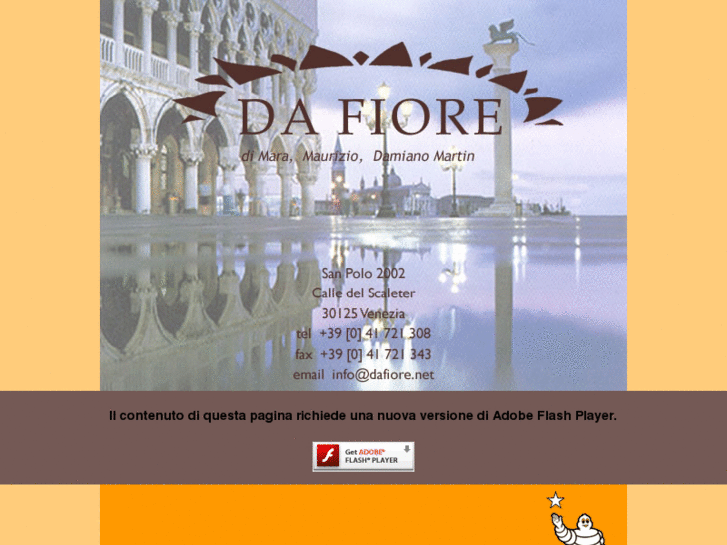 www.dafiore.net