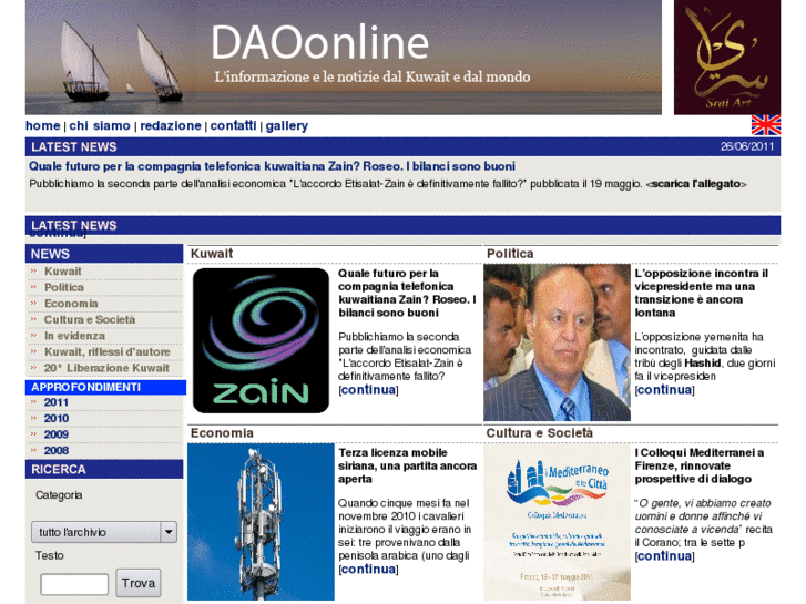 www.daoonline.info