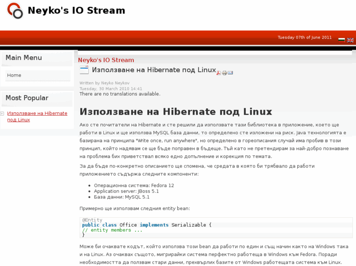 www.e-helix.com