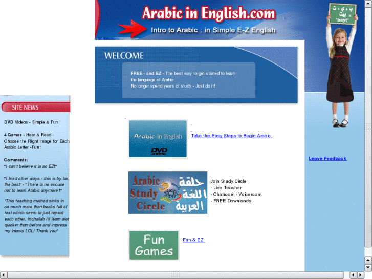 www.englishinarabic.com