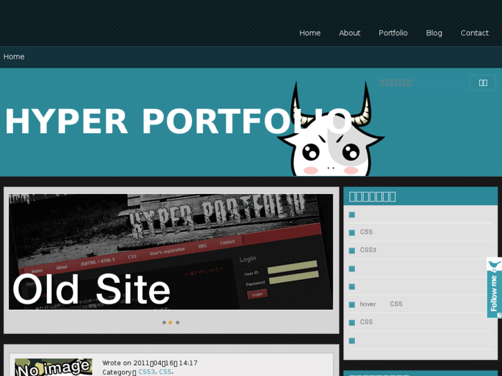 www.hyper-portfolio.com