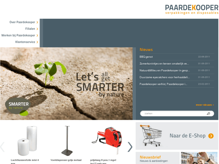 www.prismpack.net