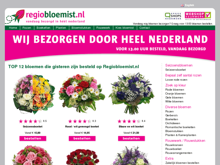 www.regiobloemist.nl