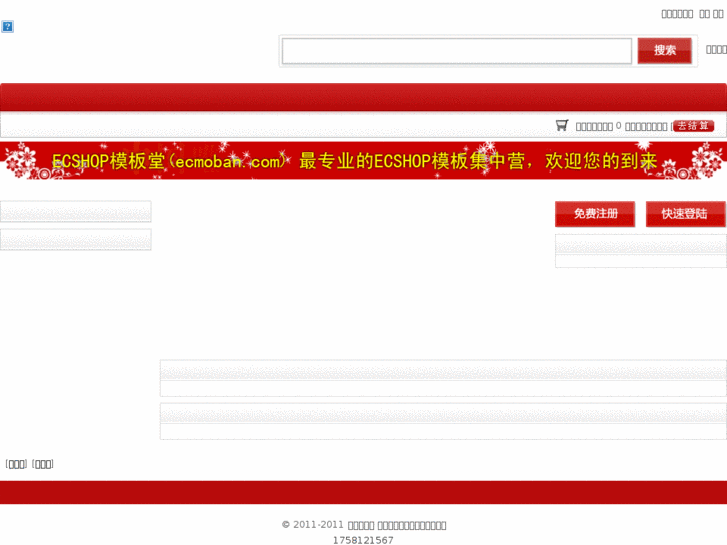 www.taijiyuan.net