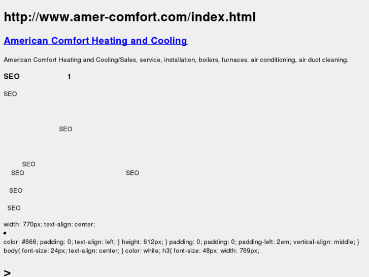 www.amer-comfort.com