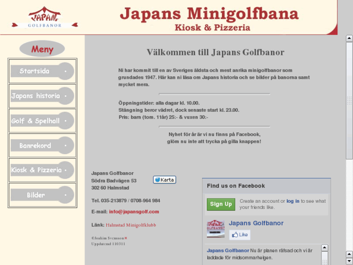 www.japansgolf.com