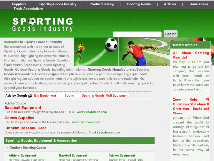 www.sporting-goods-industry.com