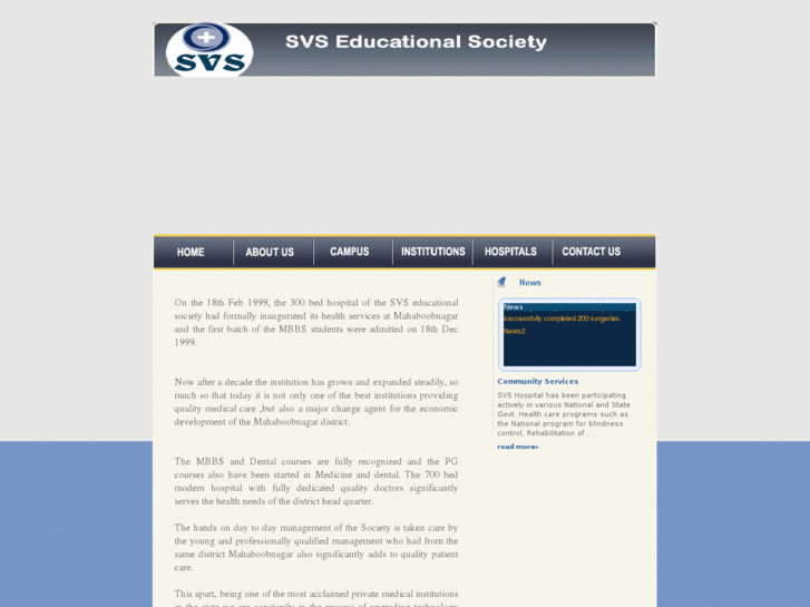 www.svsmedicalcollege.org