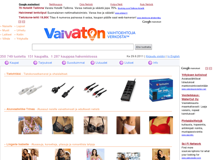 www.vaivaton.com