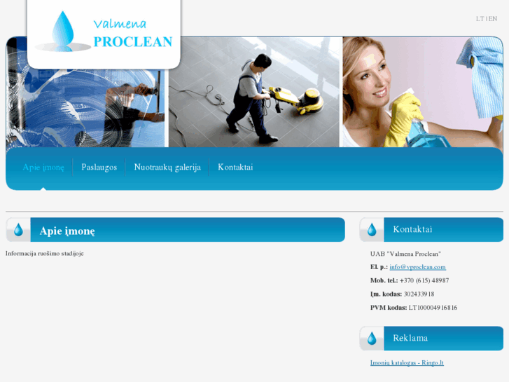 www.vproclean.com