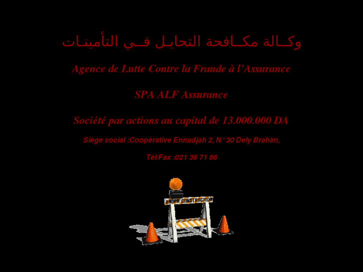 www.alf-assurance.com