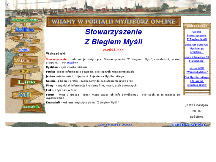 www.mysliborz.edu.pl