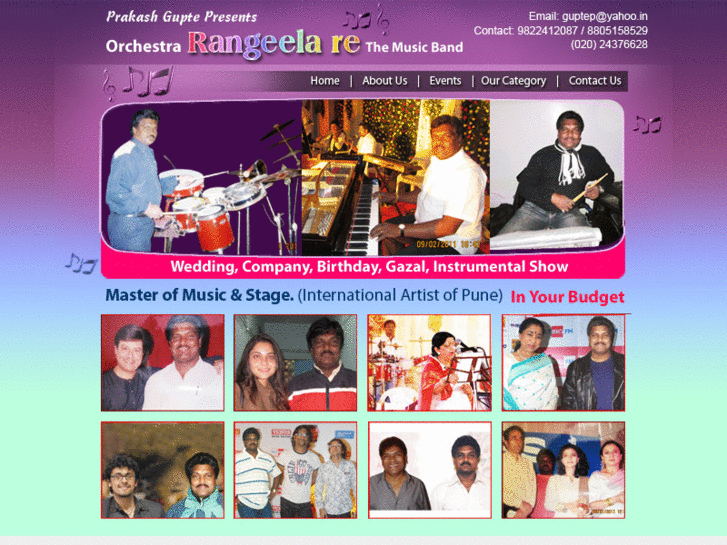 www.orchestrainpune.com