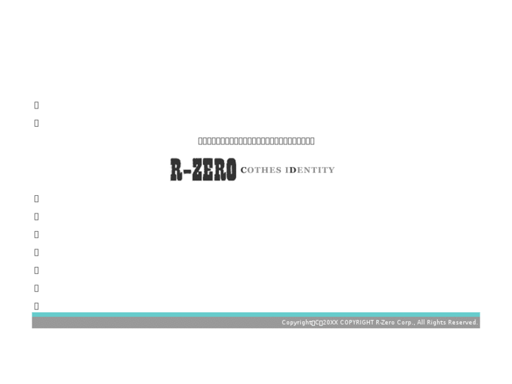 www.r-zero-ci.com