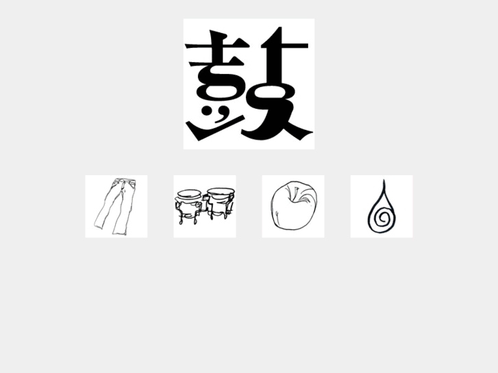 www.tuzumi-denims.com