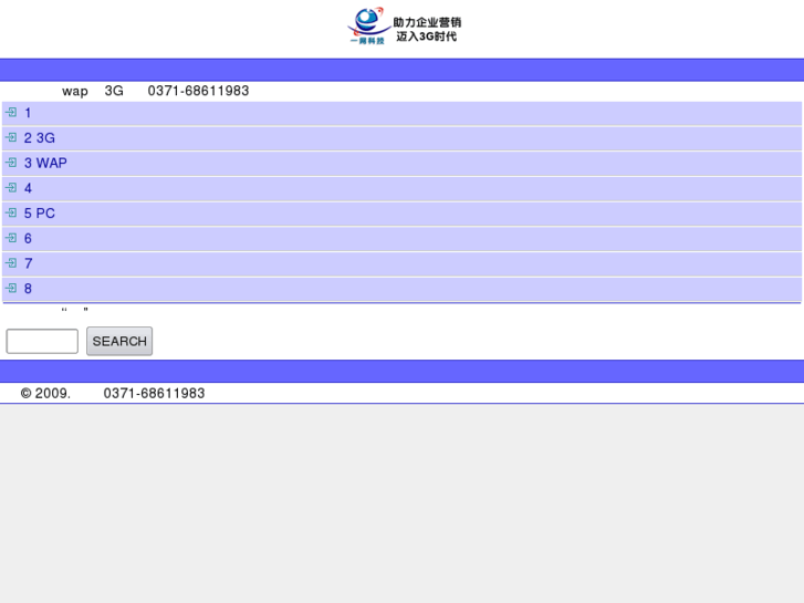 www.ywkj.mobi
