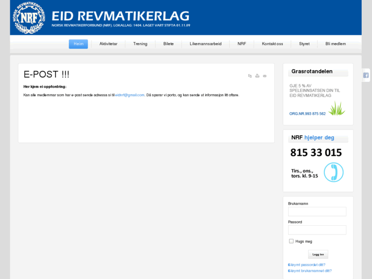 www.eidnrf.org