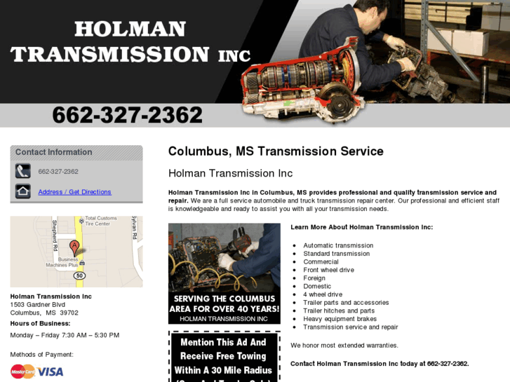 www.holmantransmission.com