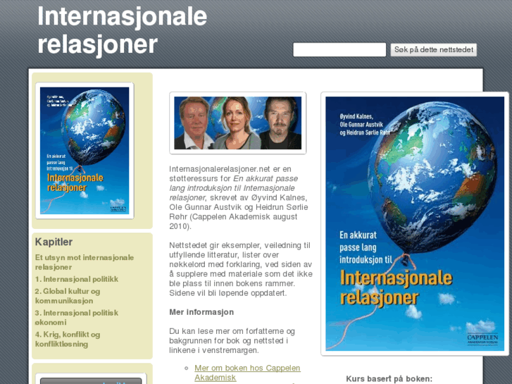 www.internasjonalerelasjoner.net