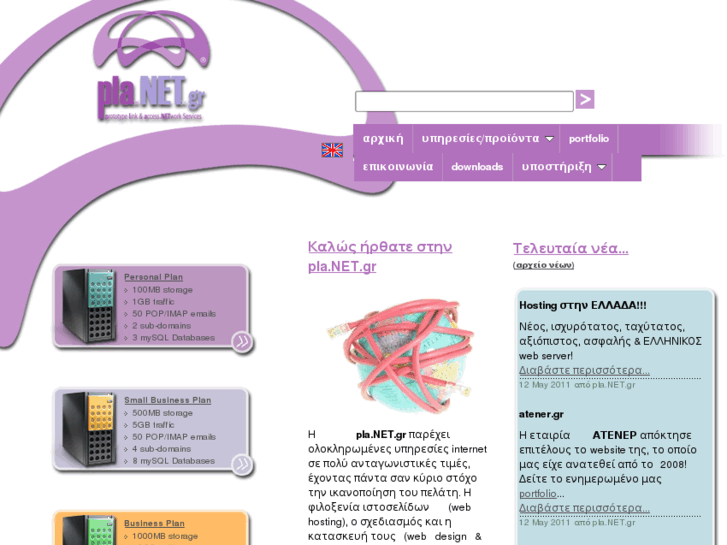 www.pla-net.info