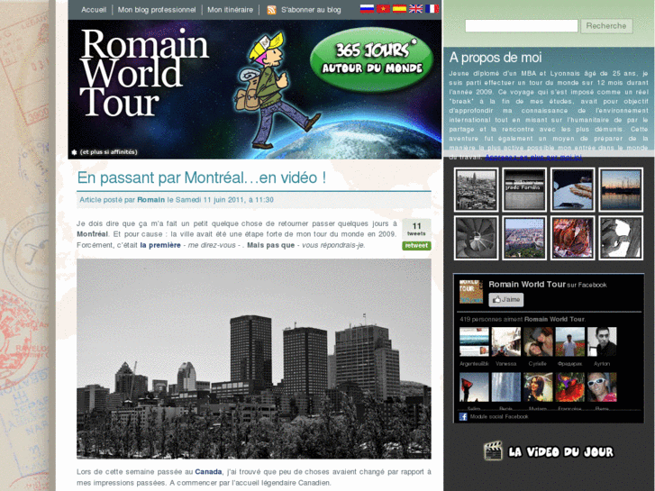 www.romain-world-tour.com