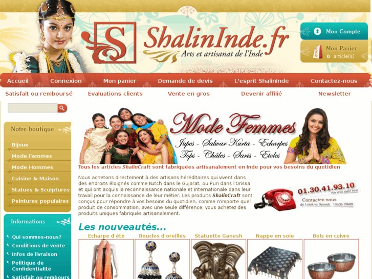 www.shalininde.fr