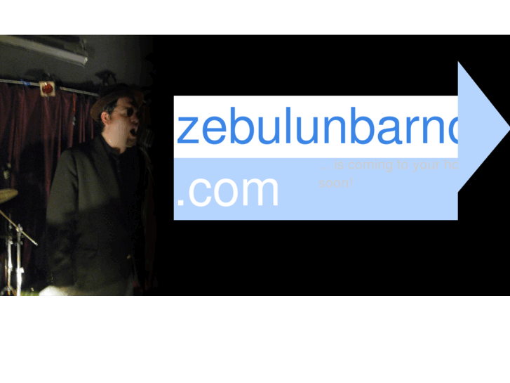 www.zebulunbarnow.com