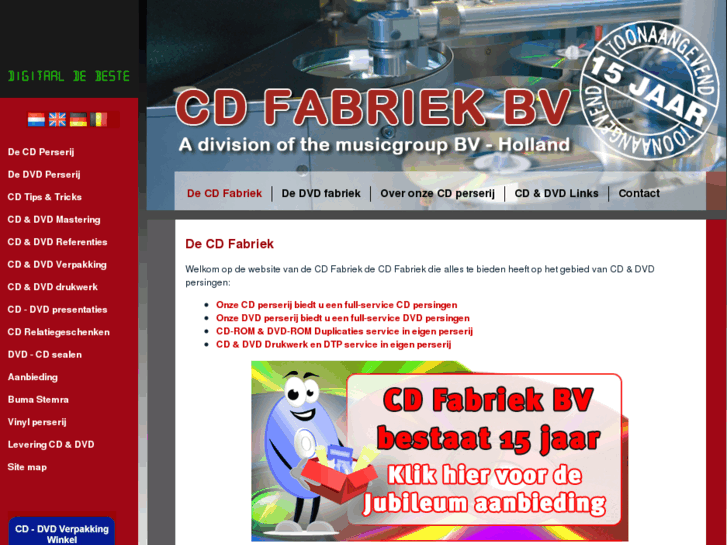 www.cdfabriek.info