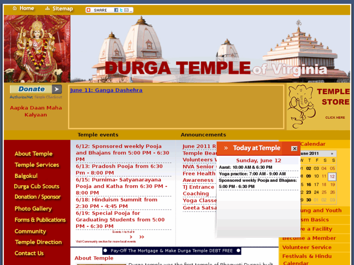 www.durgatemple.org