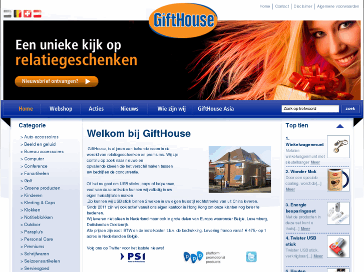 www.gifthouse.nl