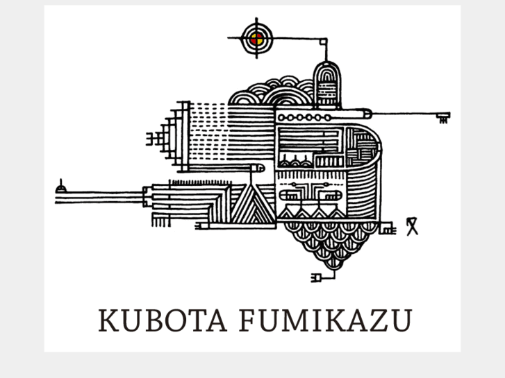 www.kubotafumikazu.com