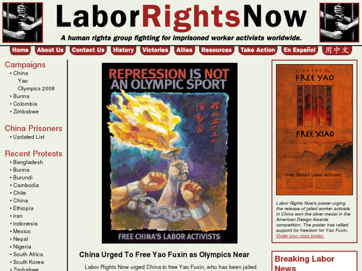 www.laborrightsnow.org