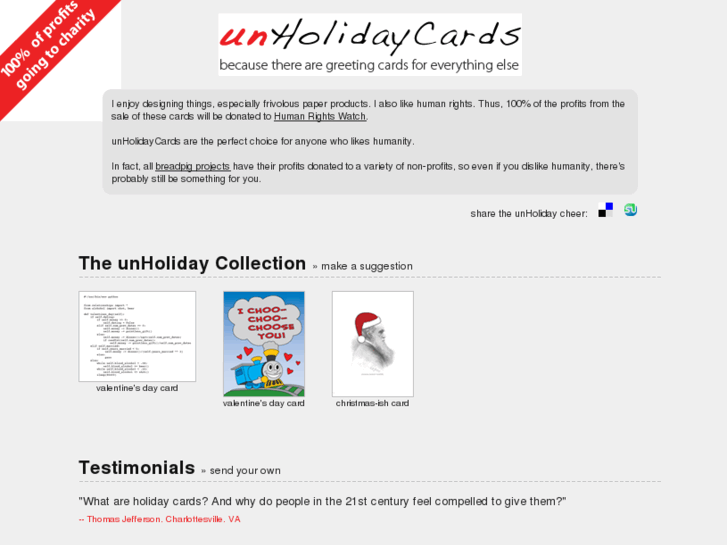 www.unholidaycard.com