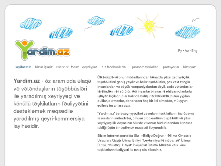 www.yardim.az