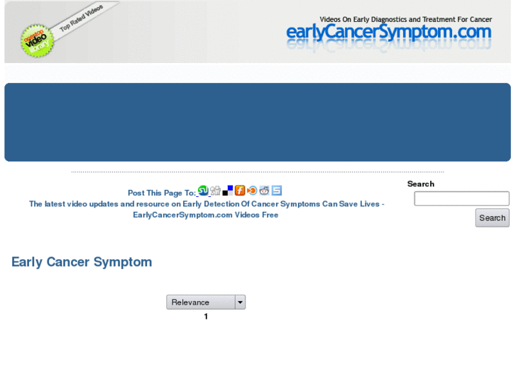 www.earlycancersymptom.com