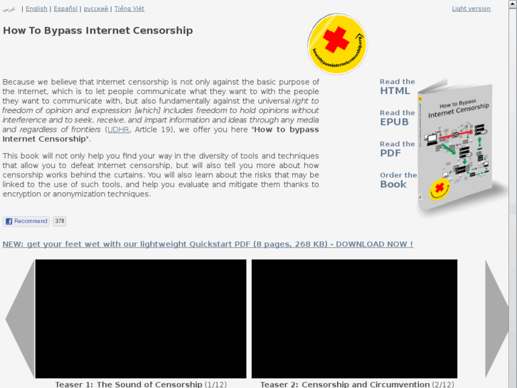 www.howtobypassinternetcensorship.org