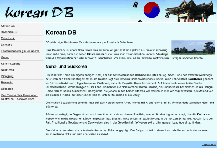 www.koreandb.net