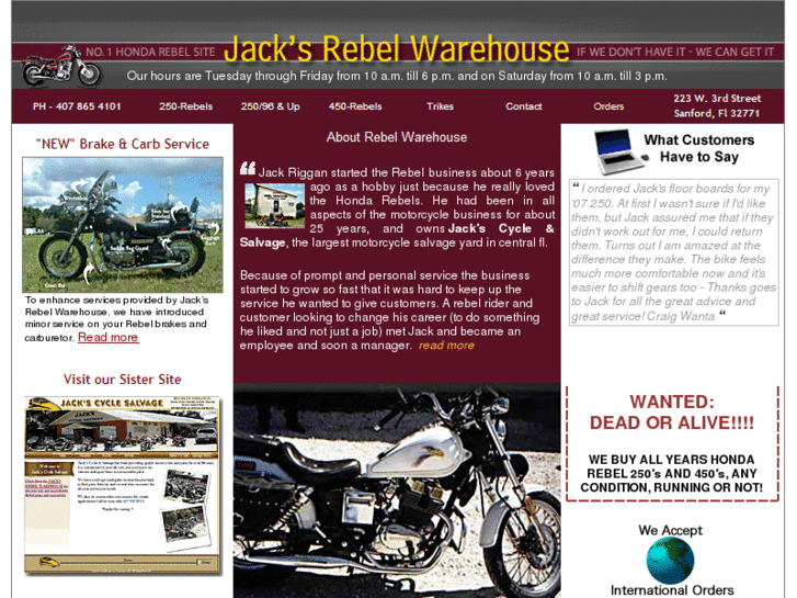 www.rebelcatalog.com