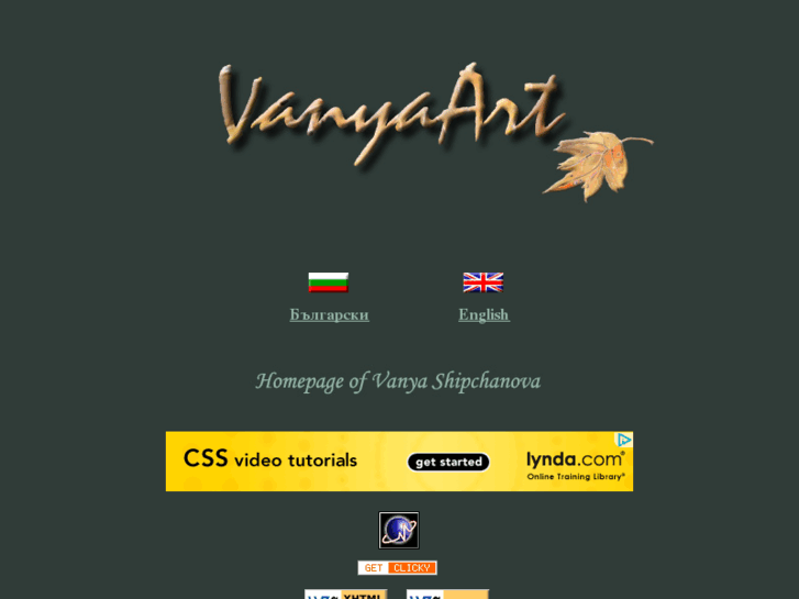 www.vanyaart.net