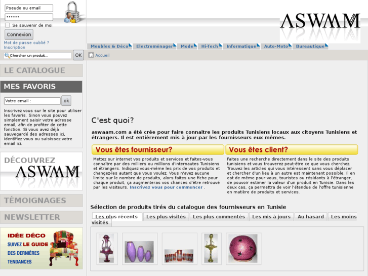 www.aswaam.com