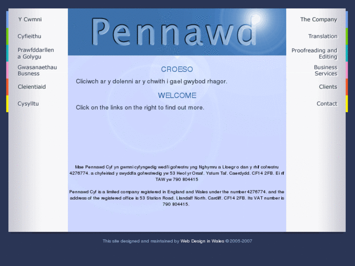 www.pennawd.com