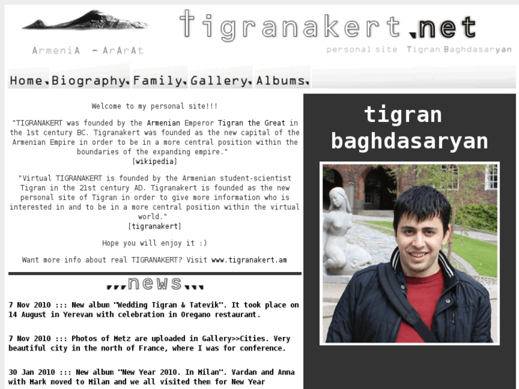 www.tigranakert.net