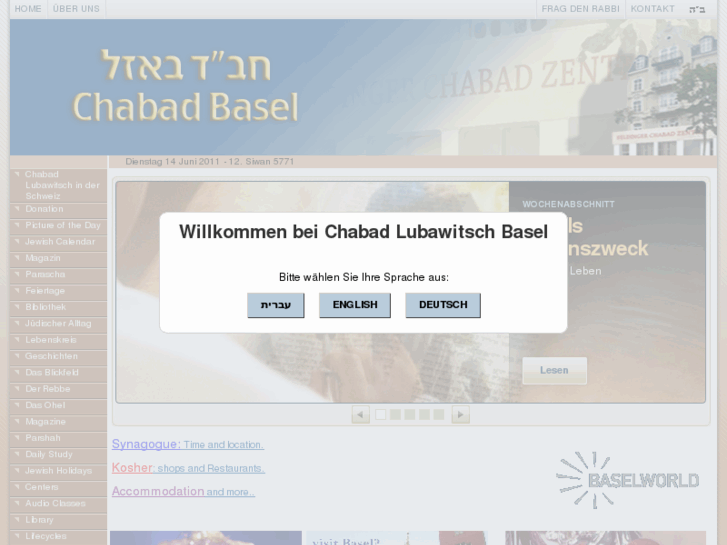 www.chabadbasel.com