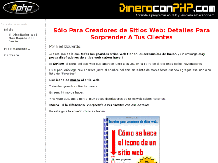 www.dineroconphp.com