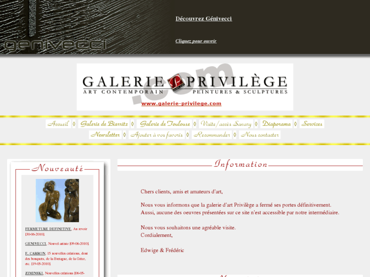 www.galerie-privilege.com