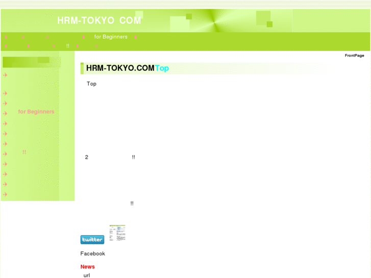 www.hrm-tokyo.com