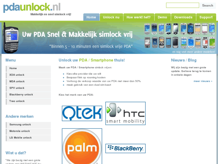 www.pdaunlock.nl