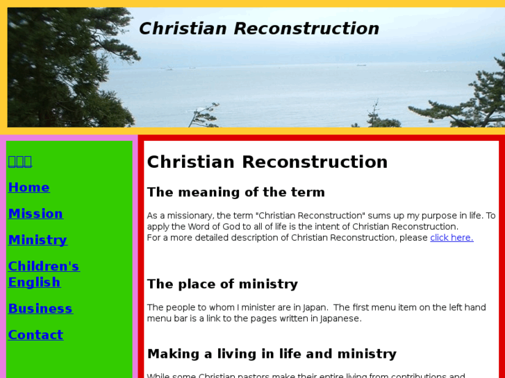 www.reconstruction.org