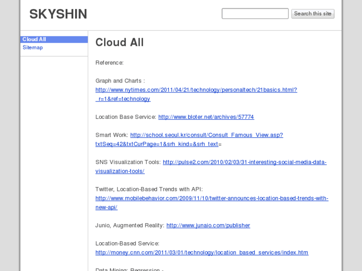 www.skyshin.com